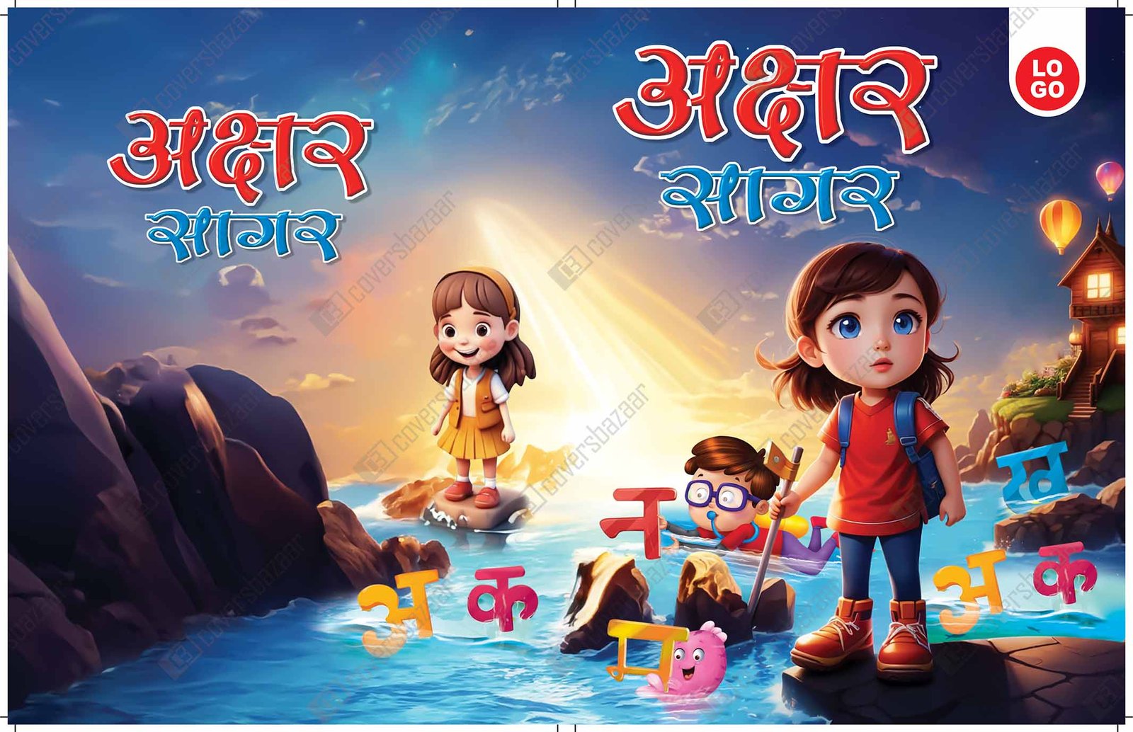 Hindi Alphabet_11